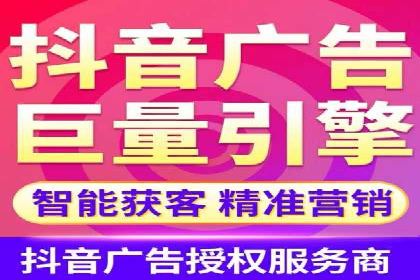 百度搜索广告案例：如何通过精准投放提高转化率