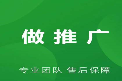 不同领域充值返点模式的差异与共性